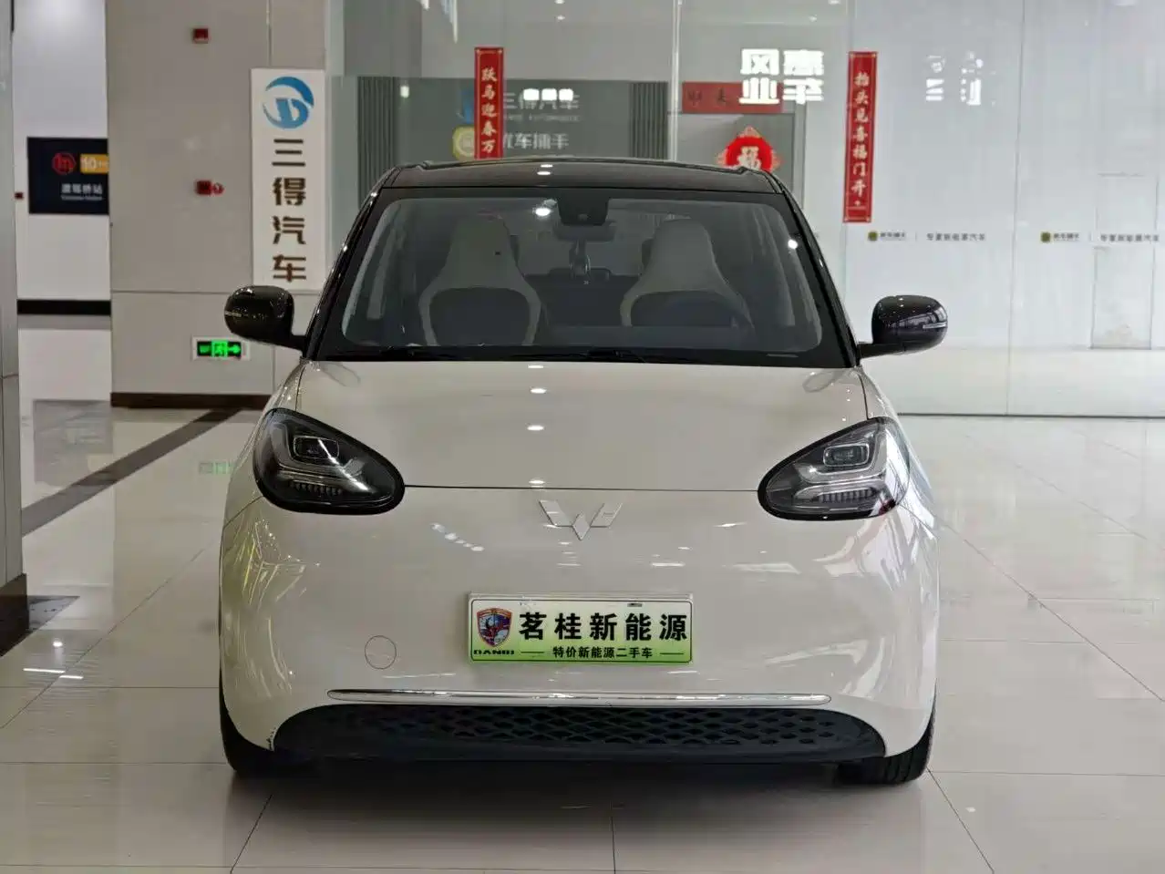 Фото 2 - Wuling Motors Wuling Bingo