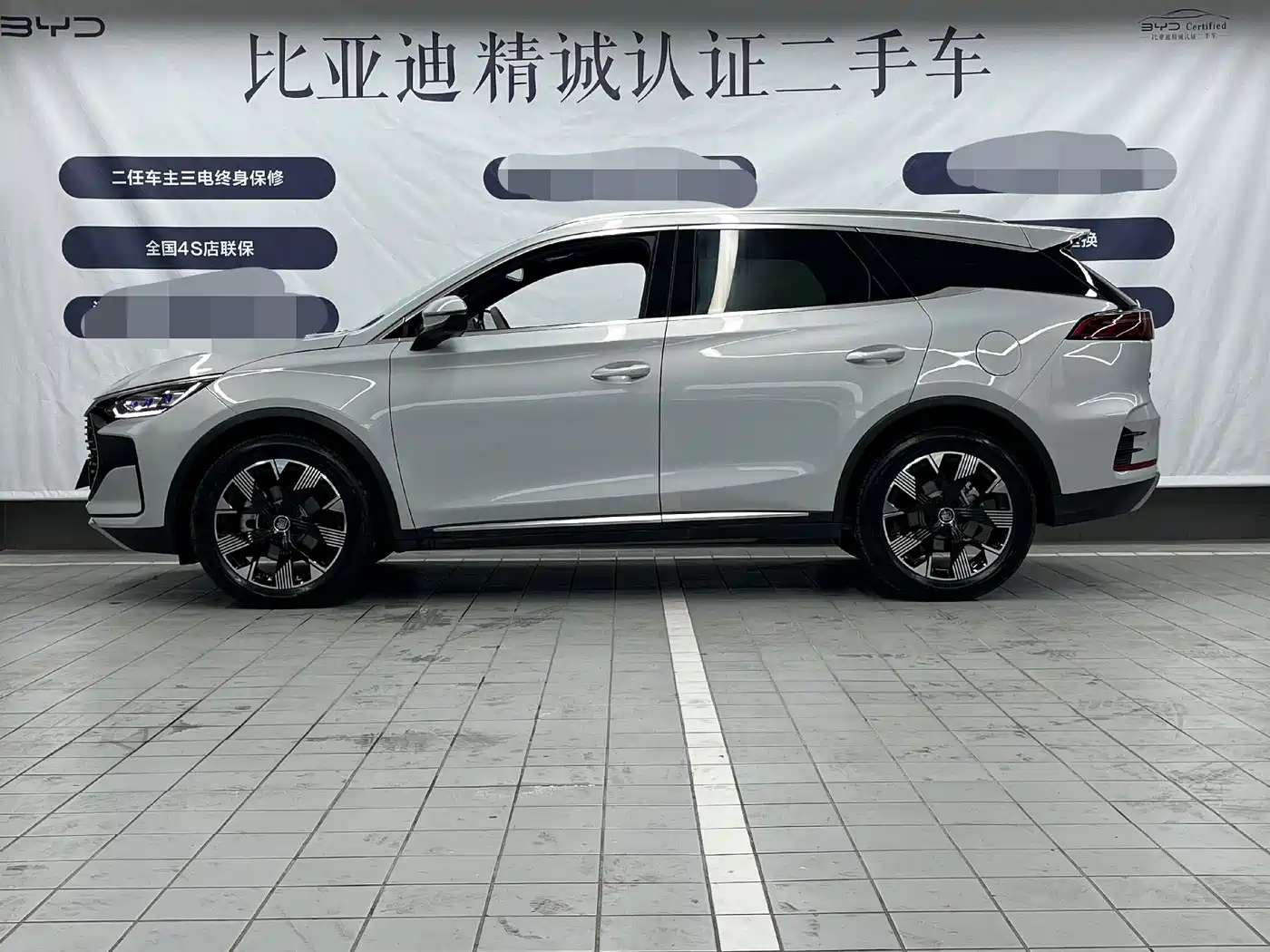 BYD Tang New Energy 2024 Model DM-i Glory Edition 112KM Flagship Type фото 3