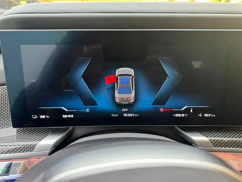 Photo 12 - BMW i7 M70L