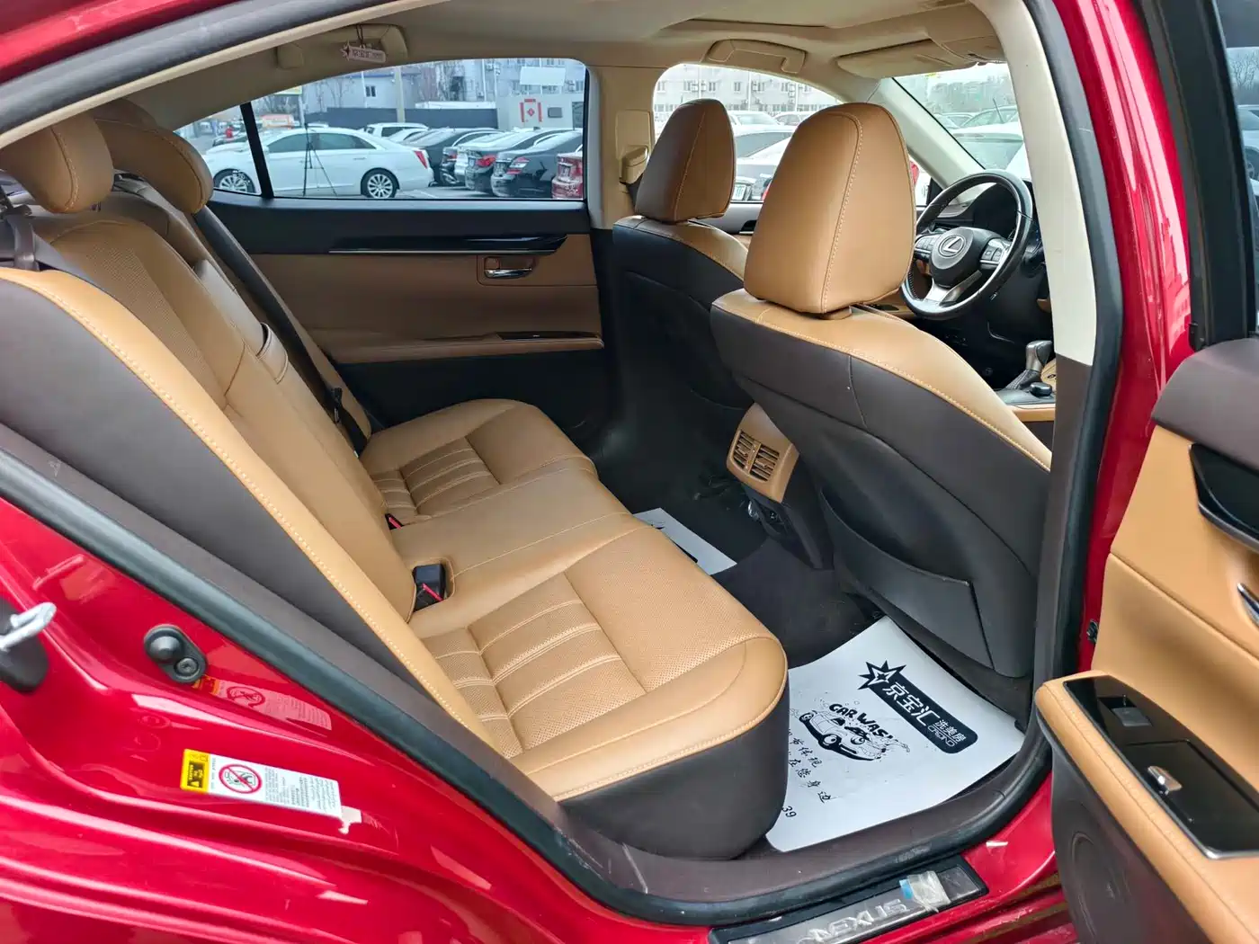 Lexus ES 2015 200 Elite Edition фото 14