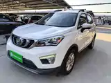 Фото 1 - Changan CS15