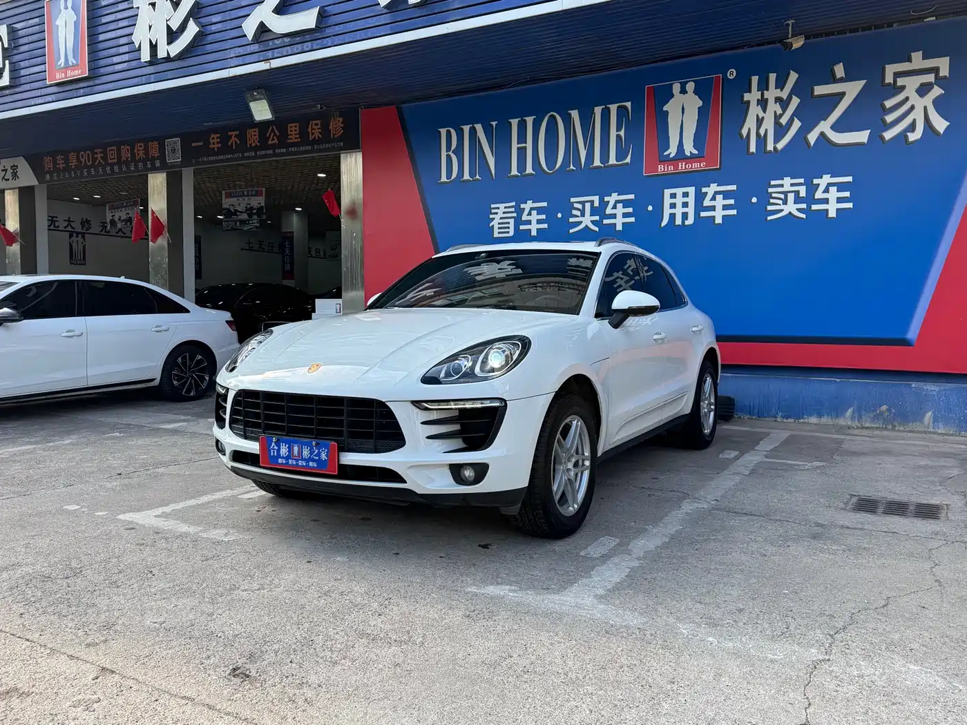 Porsche Macan 2017 Macan 2.0T фото 4