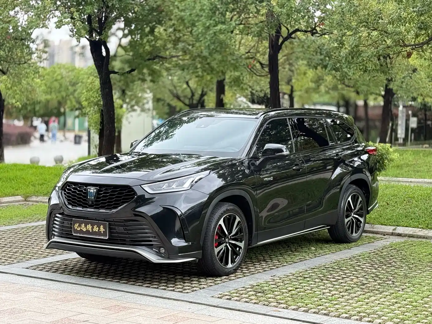 Toyota Crown Kluger 2022 2.5L HEV 4WD Premium Edition