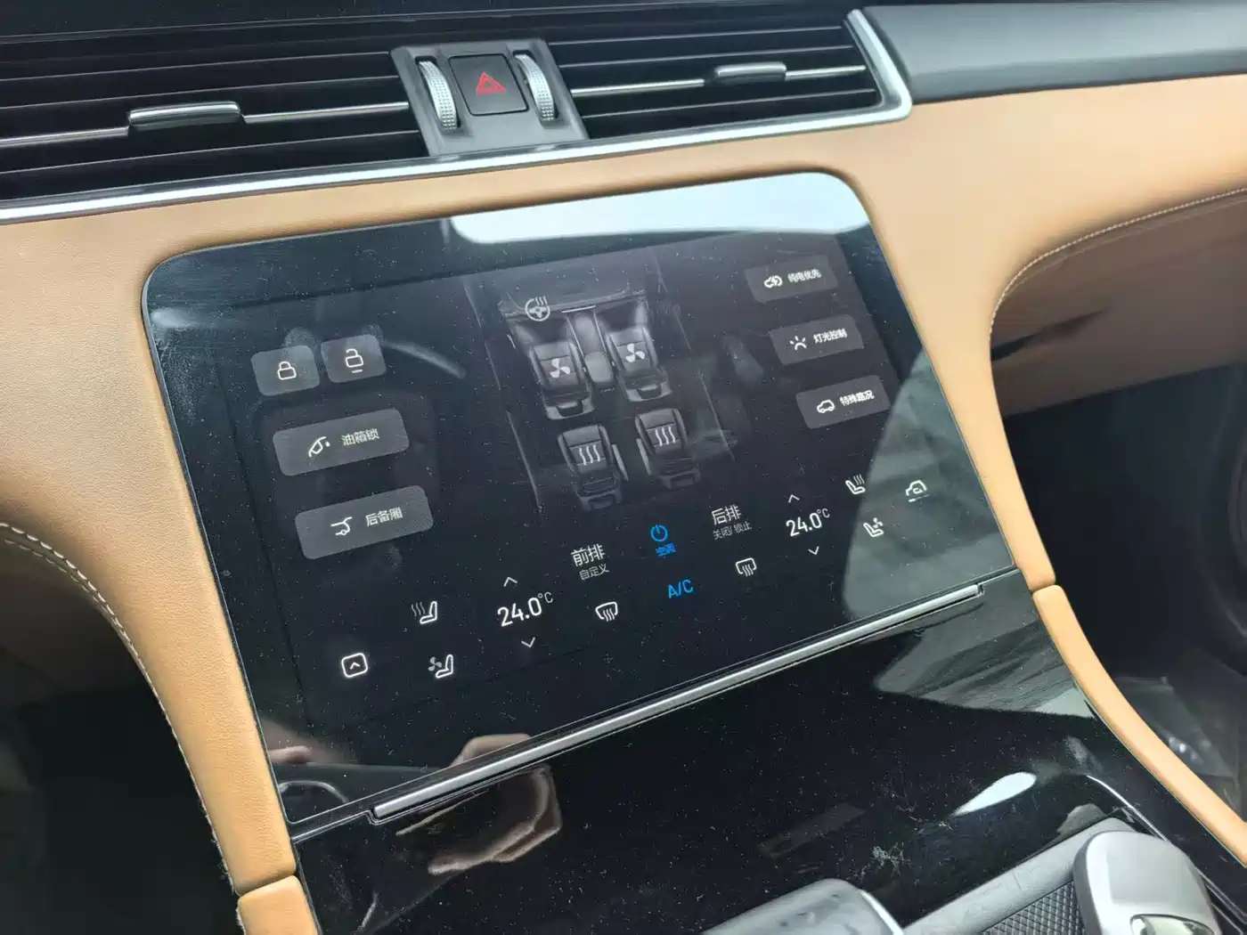 Li Auto Li ONE 2022 2021 Extended Range 6-Seater