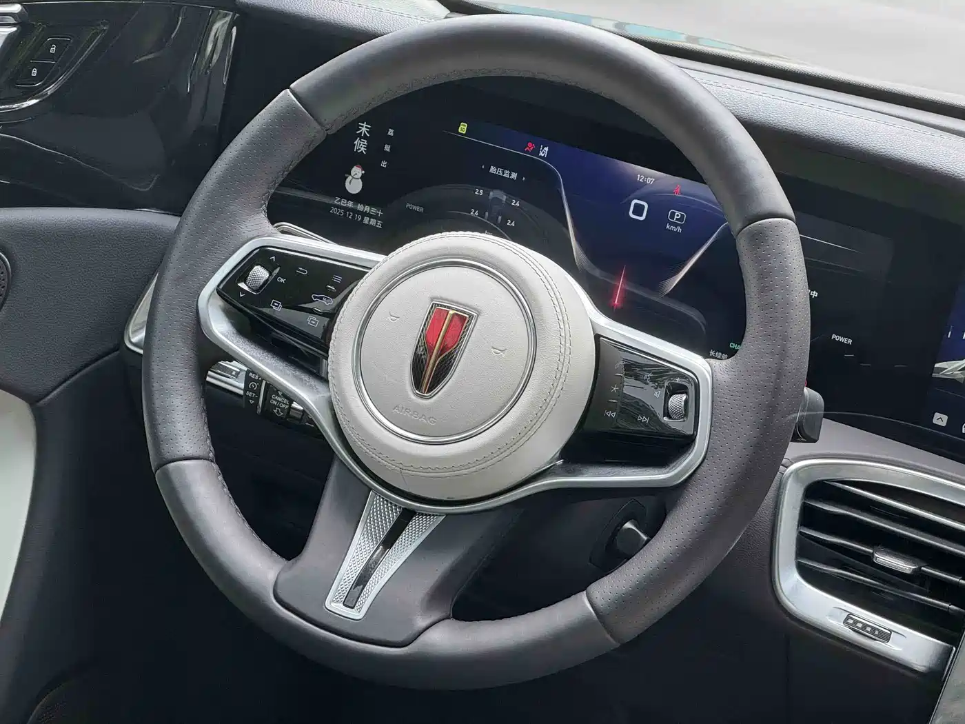 Hongqi E-HS9 2022 2021 460km Flagship Comfort 6-seater