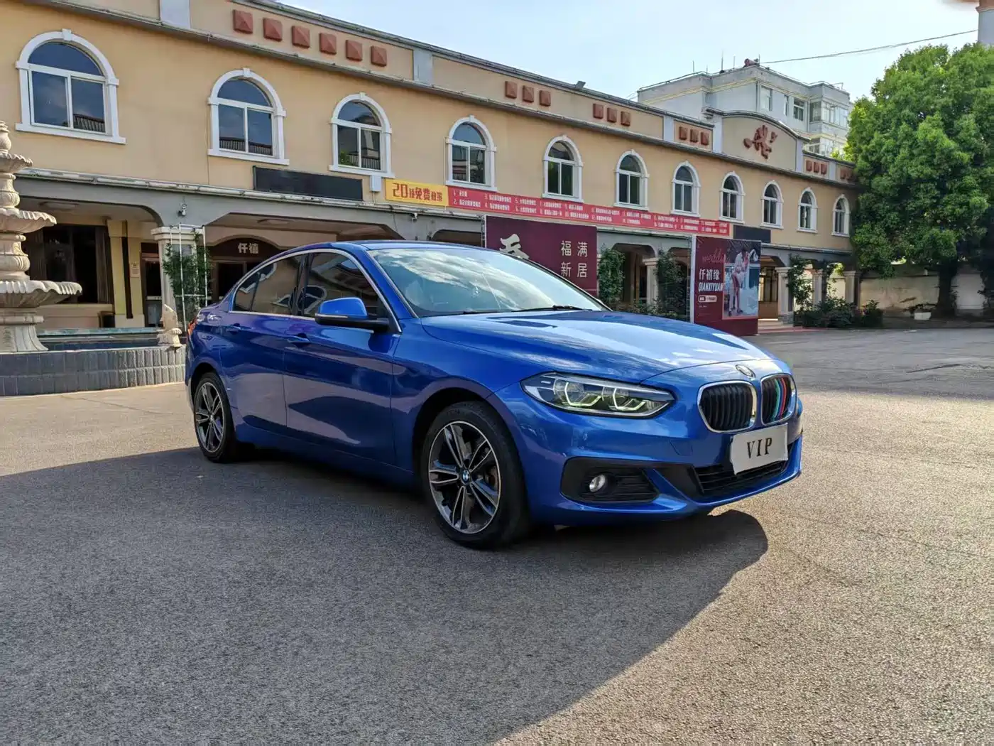 BMW 1 Series 2019 118i Fashion Edition фото 2