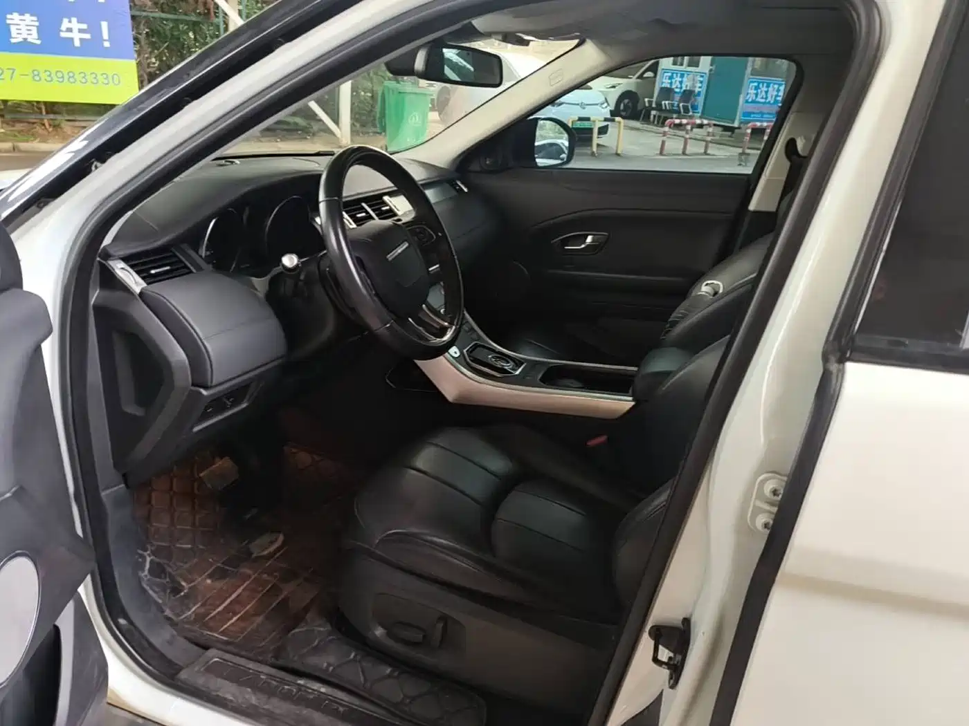 Фото 4 - Land Rover Range Rover Evoque