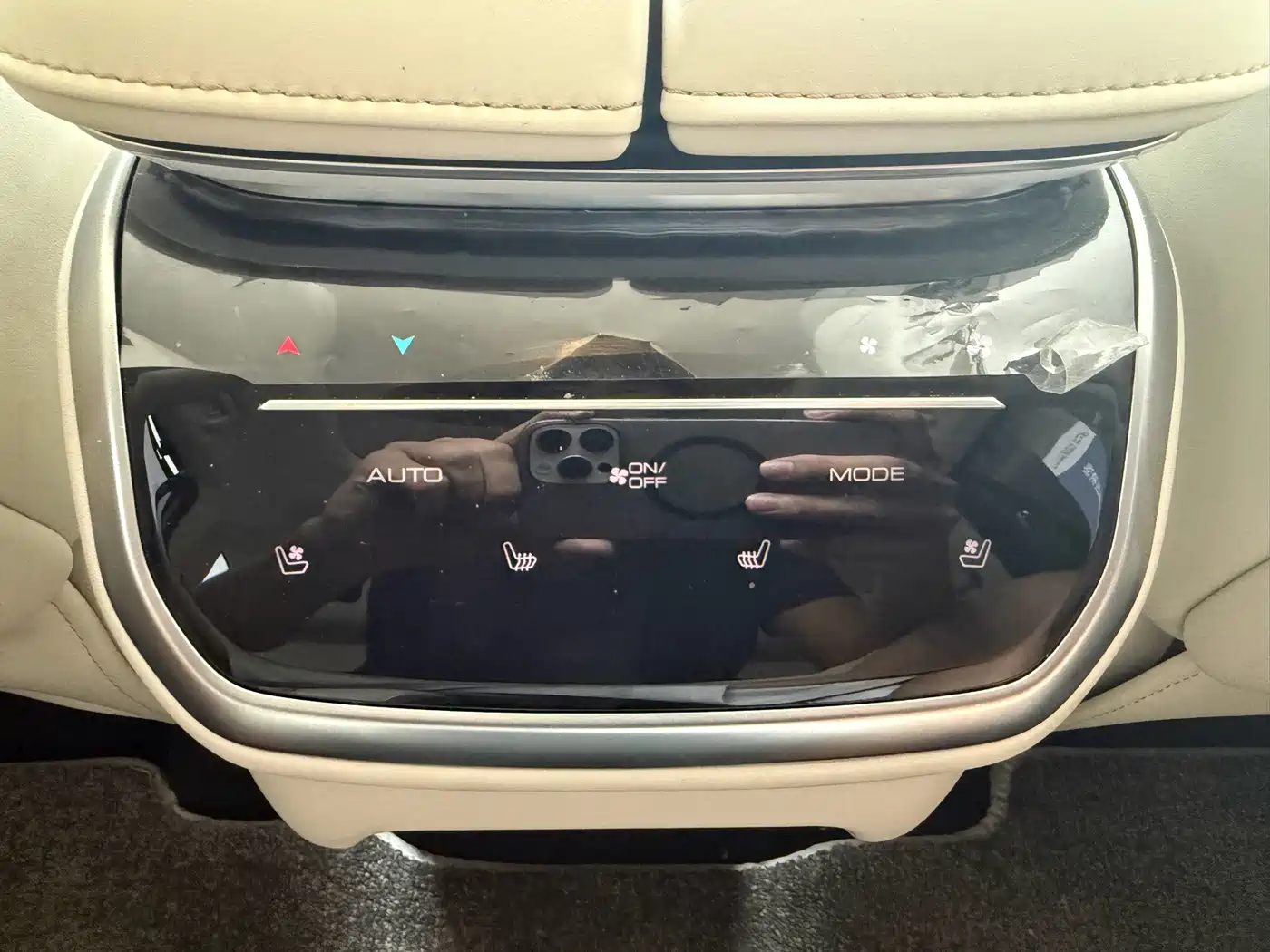 WEY Lanshan 2023 2023 AWD Ultra Long Range Edition