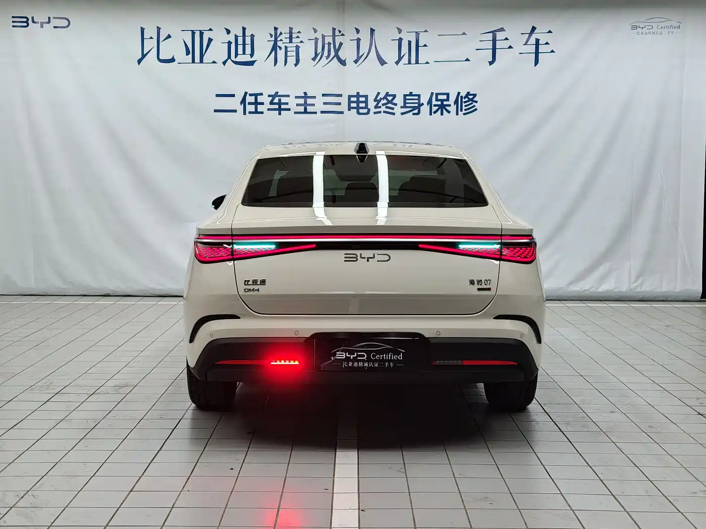 BYD Seal 07 DM-i 2026 DM-i 1.5T 230km Flagship фото 4