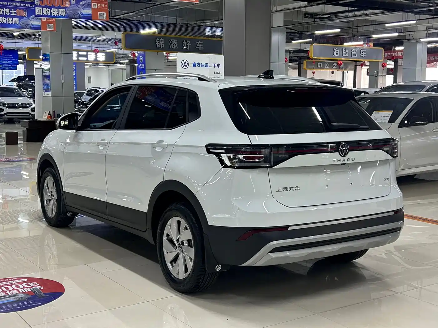 Volkswagen Tharu 2025 Model Rising Star 1.5L Advance Edition фото 6