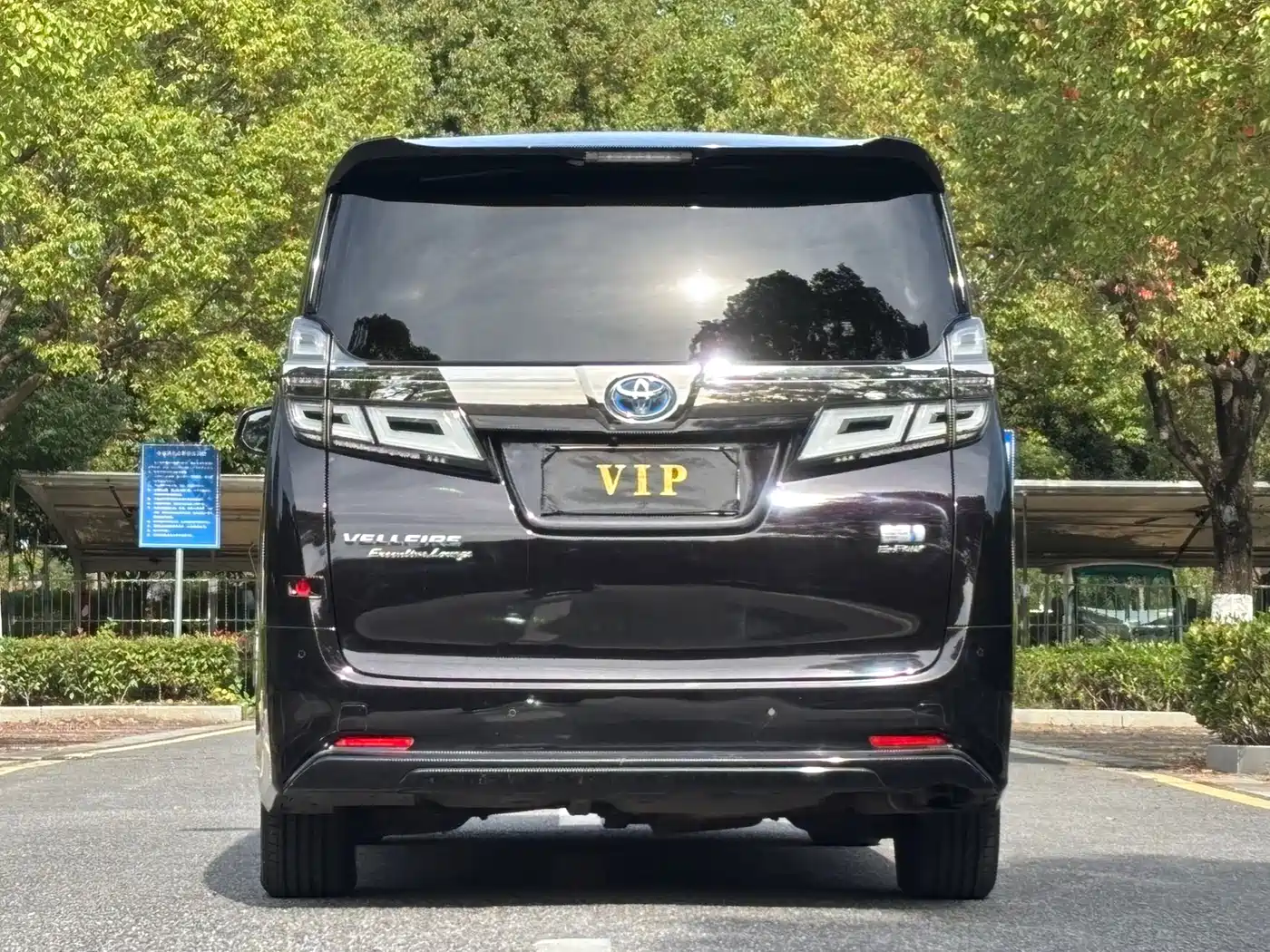 Toyota Vellfire 2019 Hybrid 2.5L HV Premium Edition фото 5