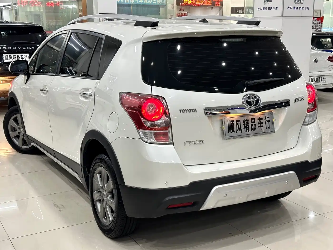 2016 Toyota E'Z