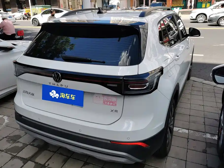 Volkswagen Tharu 2025 2025 New Edge 1.5L Aspiration Edition