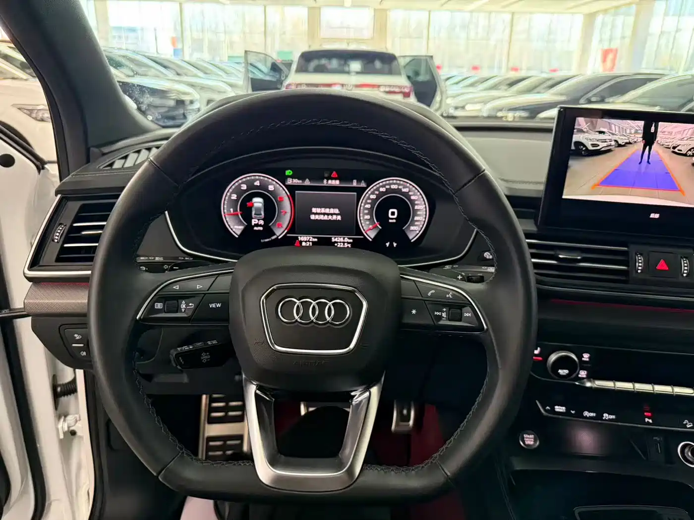 Audi Q5L 2024 Model 40 TFSI Luxury Dynamic фото 9
