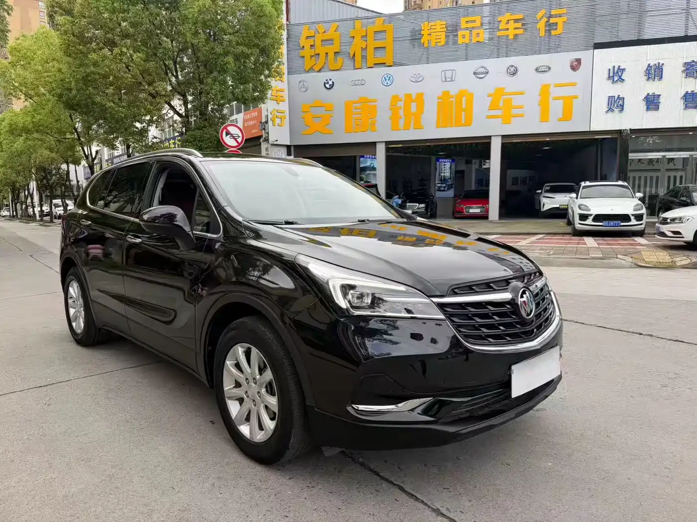 Buick Envision Plus 2021 532T FWD Elite Trim фото 3