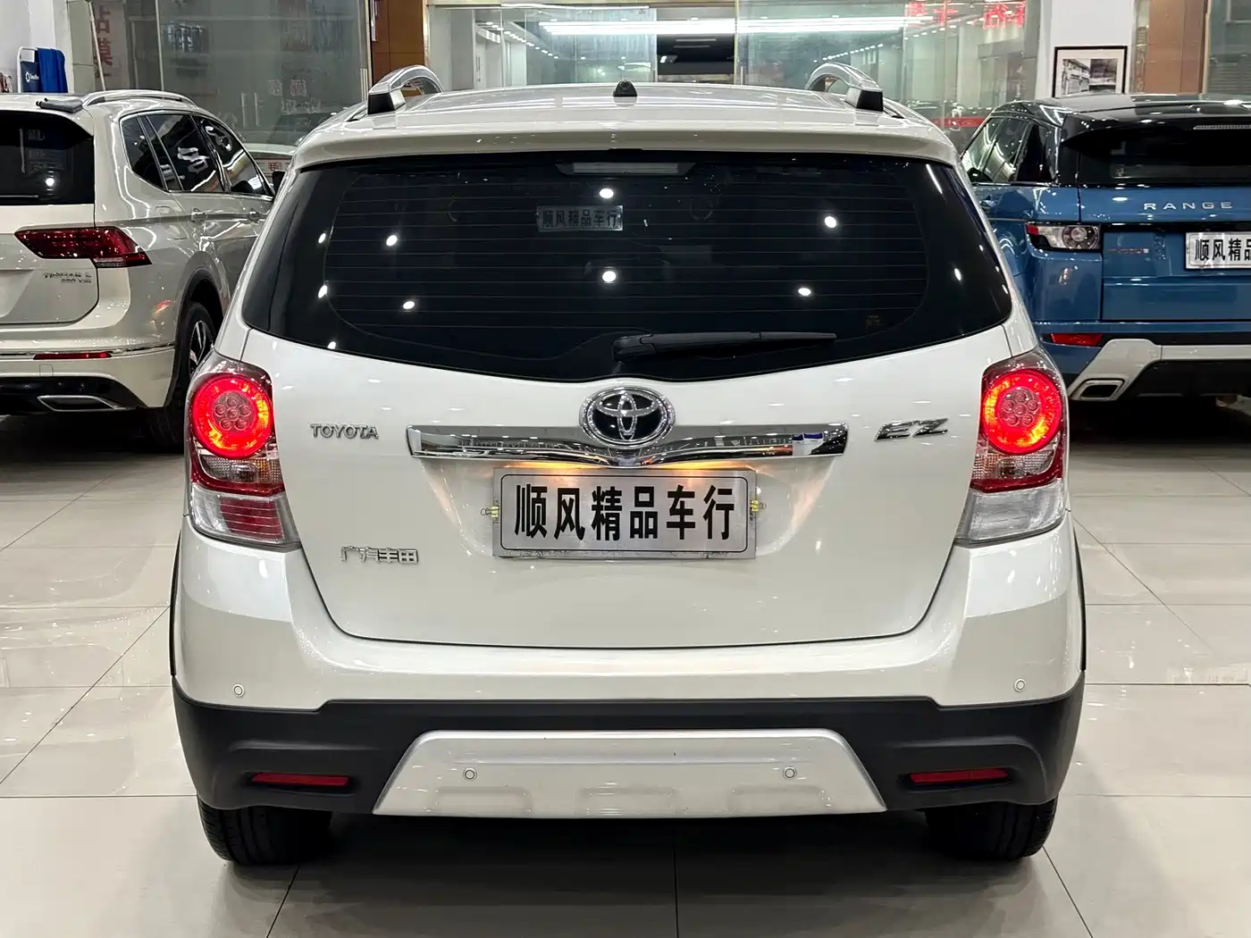 2016 Toyota E'Z