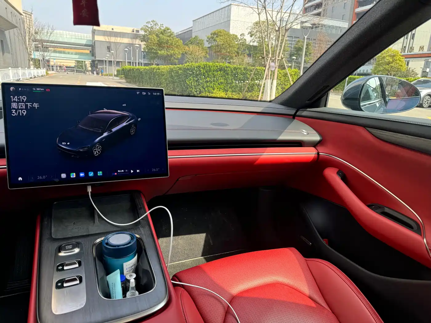 XIAOMI CAR XIAOMI SU7