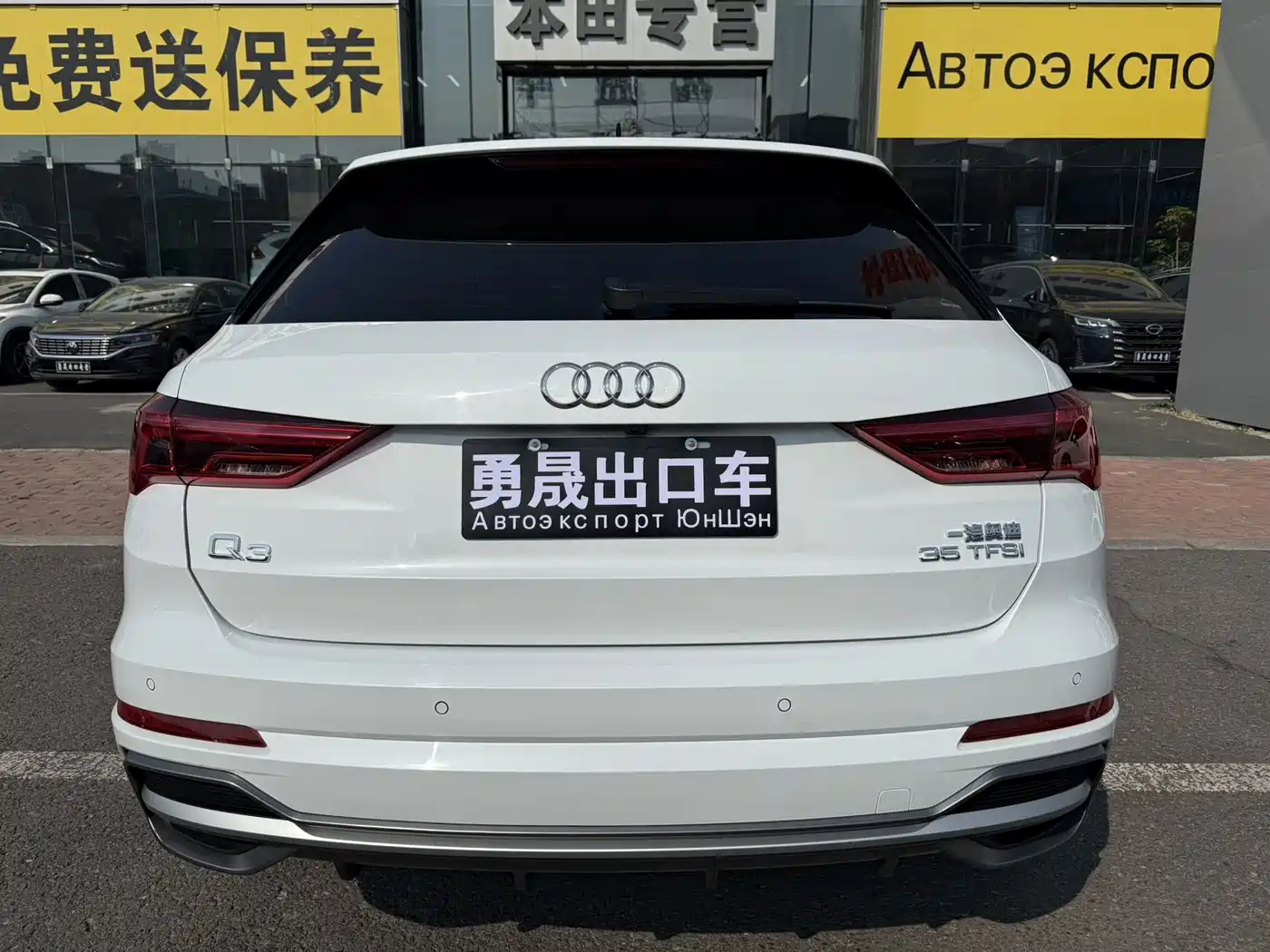 Audi Q3 2022 35 TFSI Fashion Dynamic фото 5