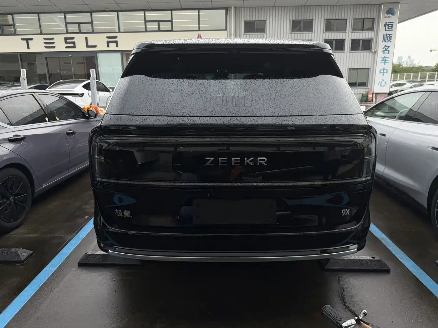 ZEEKR 9X 2026 2025 Standard Edition