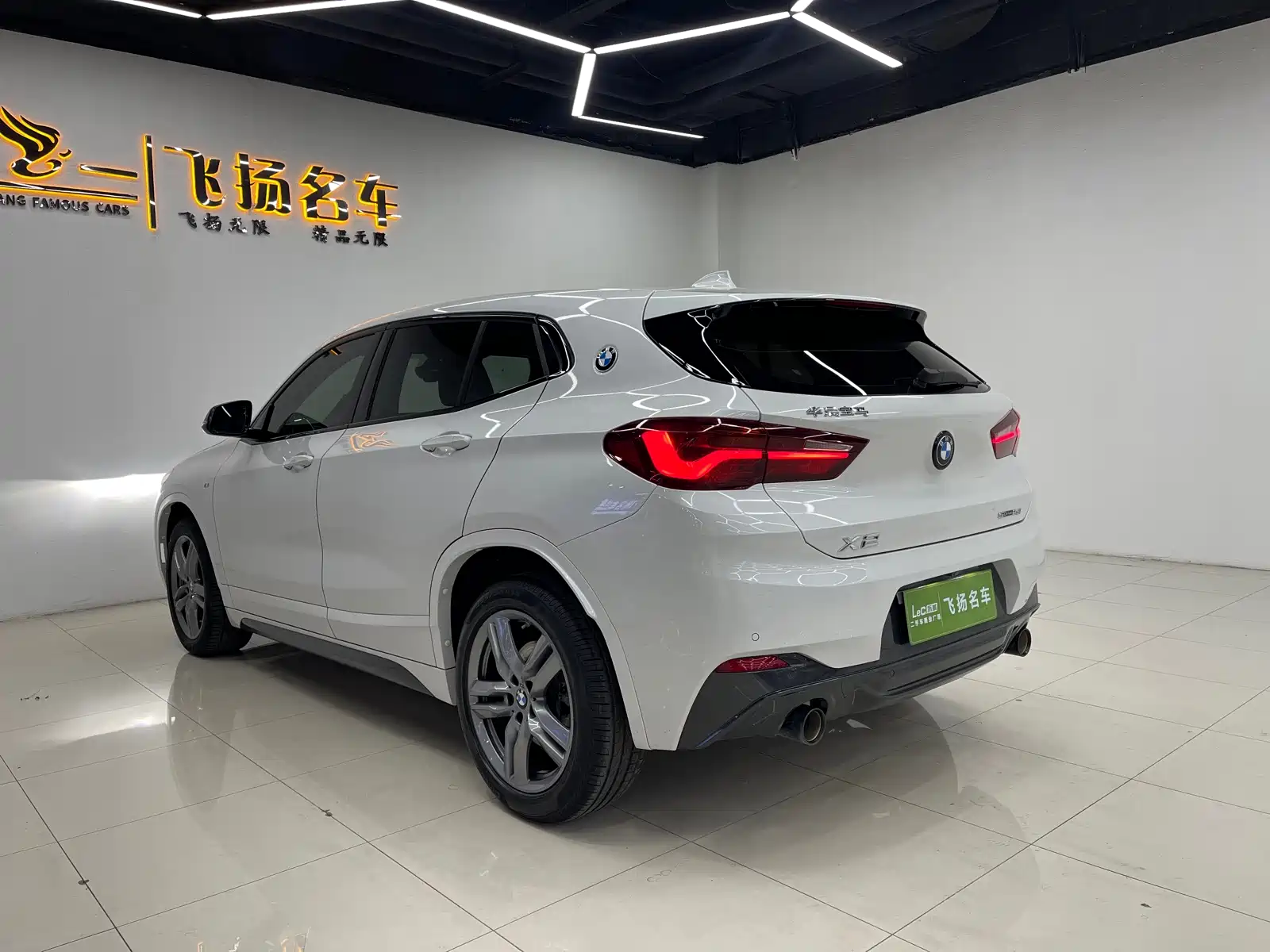 Photo 16 - BMW X2
