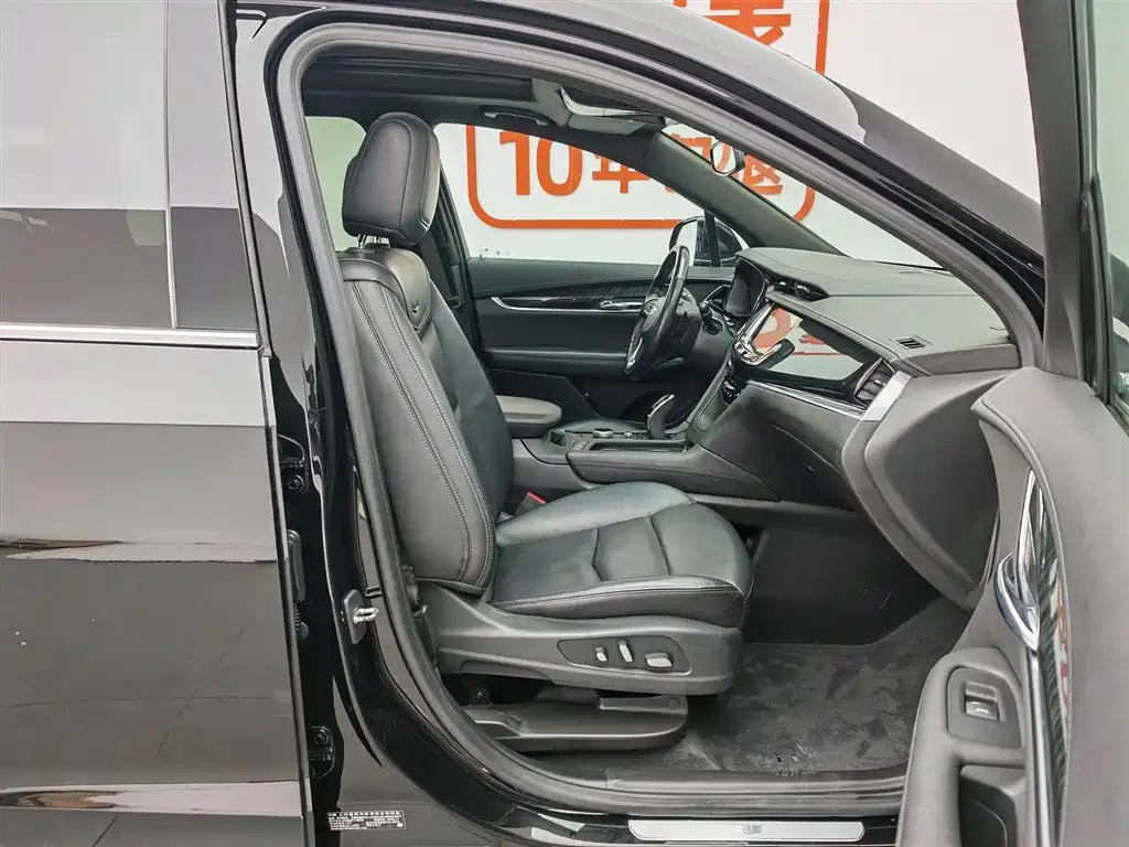 Cadillac XT6 2021 28T 6-Seater AWD Luxury фото 23