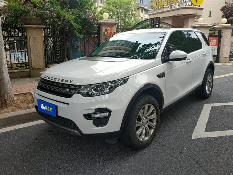 Land Rover Discovery Sport 2018 240PS SE Edition