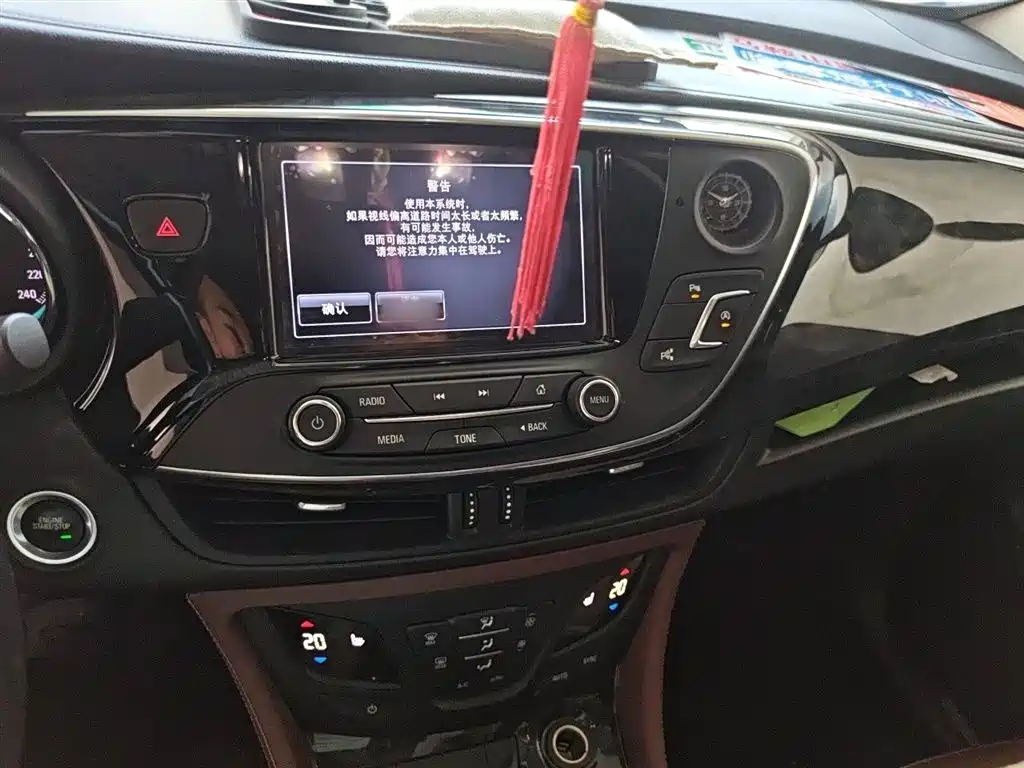 Buick Envision Plus 2015 20T AWD Luxury фото 6