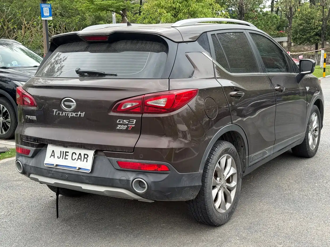 GAC Trumpchi Trumpchi GS3 2017 200T Automatic Elite фото 11