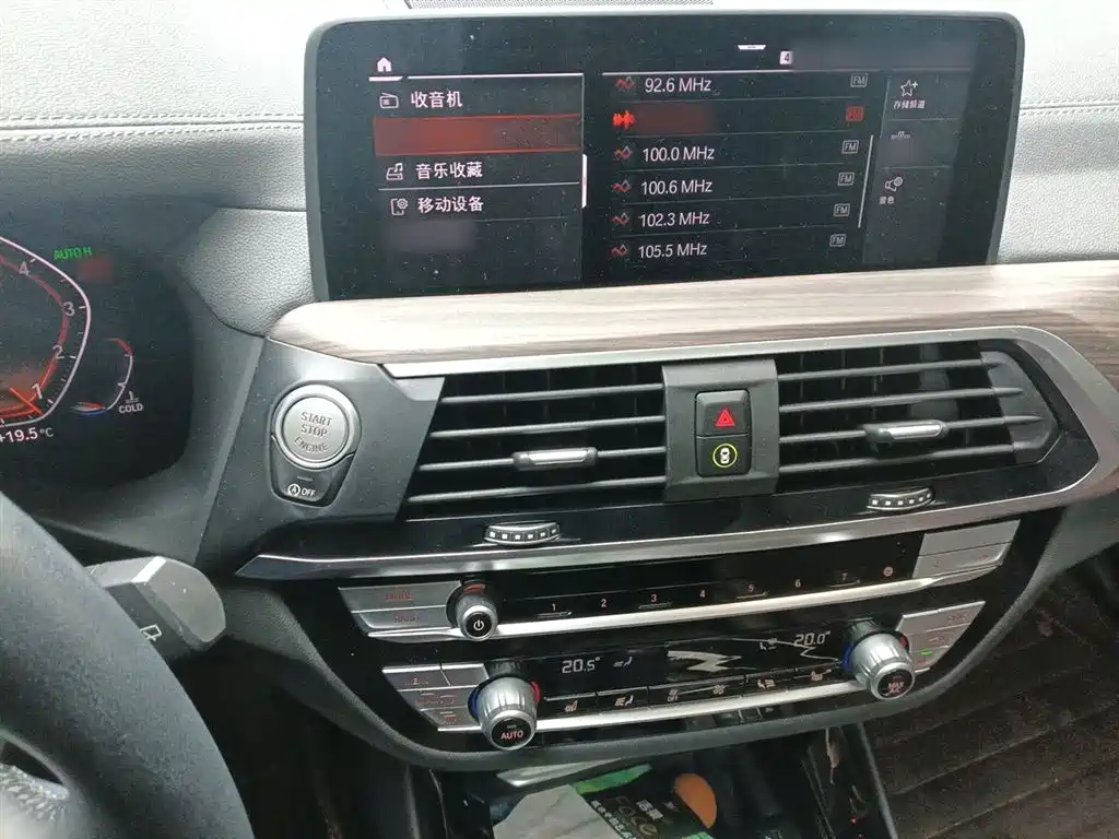 BMW X3 2020 xDrive28i Luxury Package фото 6