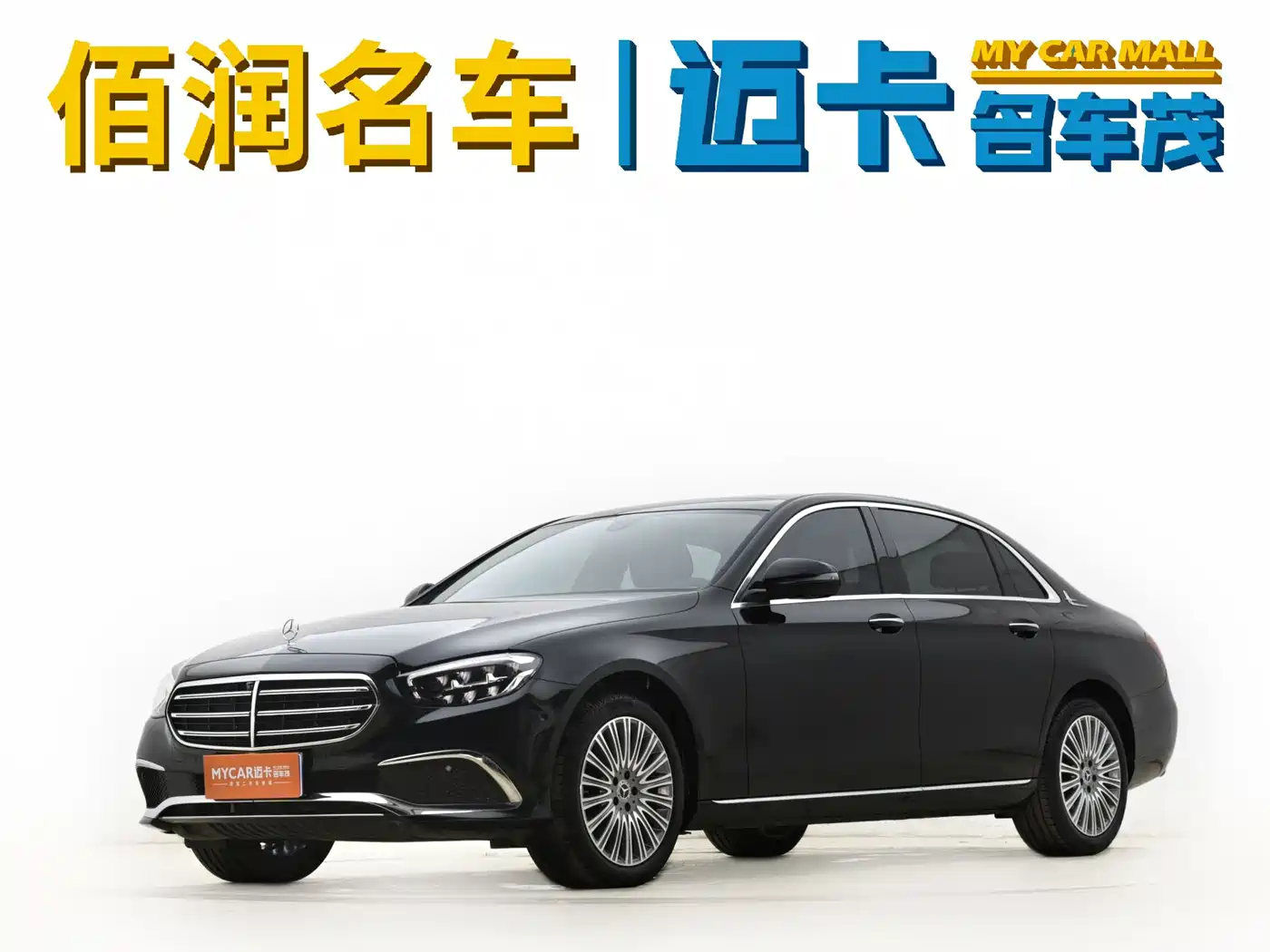 Mercedes-Benz E-Class 2022 E 300 L Fashion