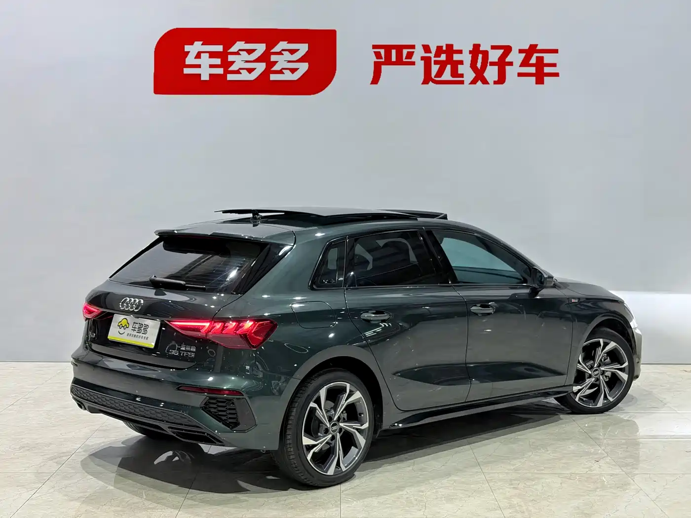 AUDI A3