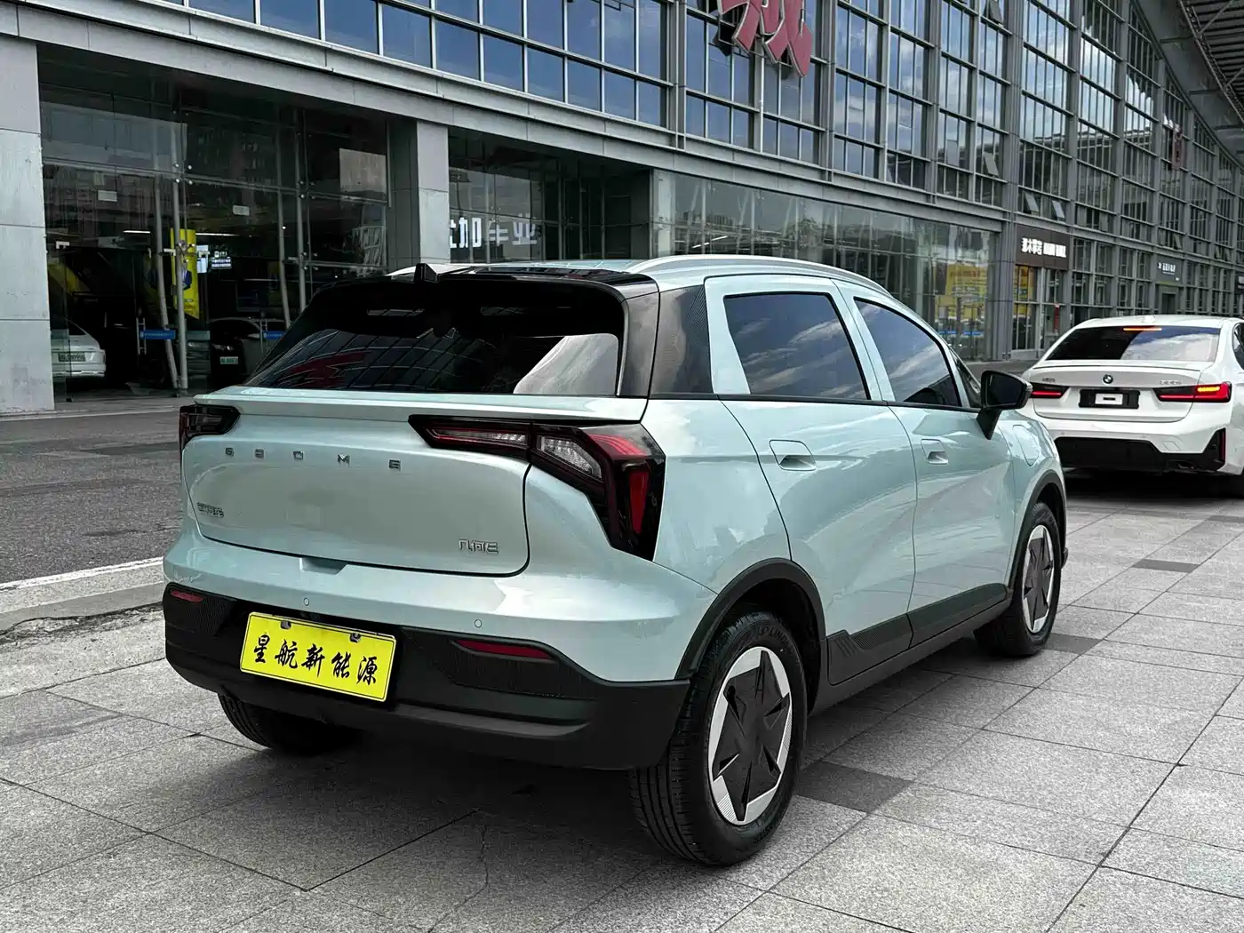 Geely Geometry E Firefly 2024 2024 Model 301km Starlight