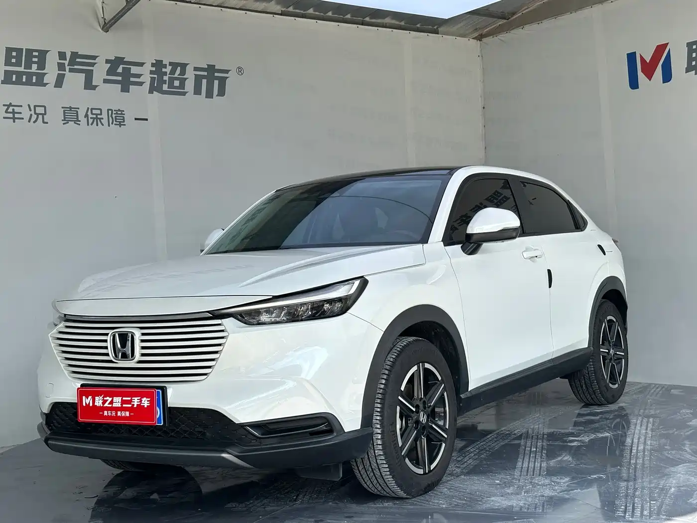 Honda Vezel 2023 2023 1.5L CVT Technology Edition