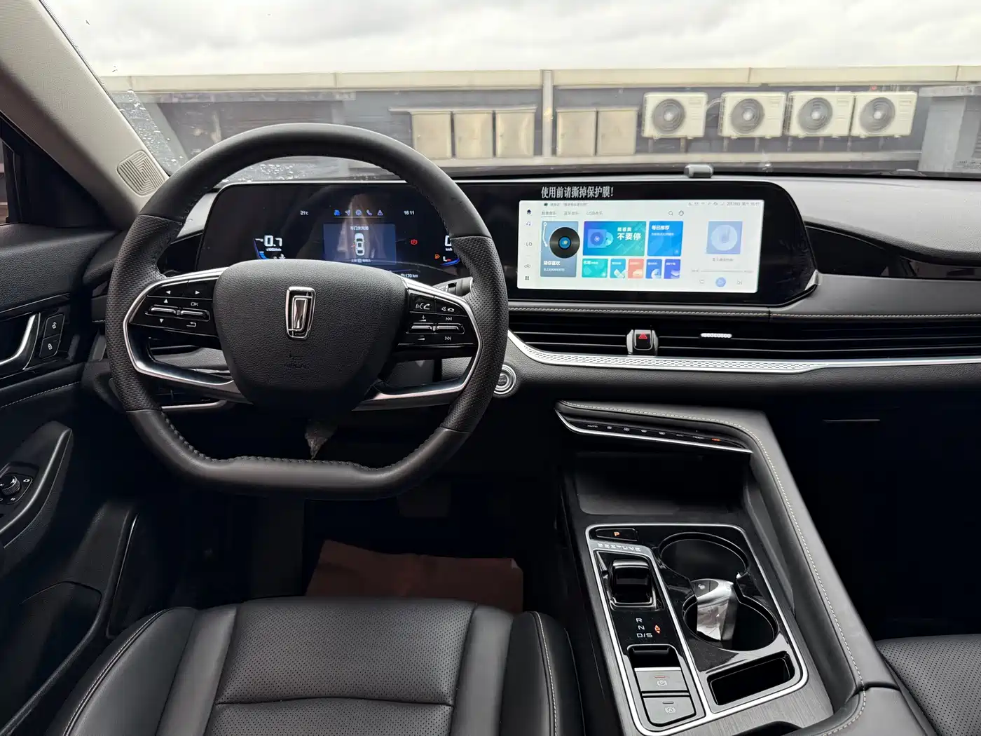 Фото 7 - Besturn B70