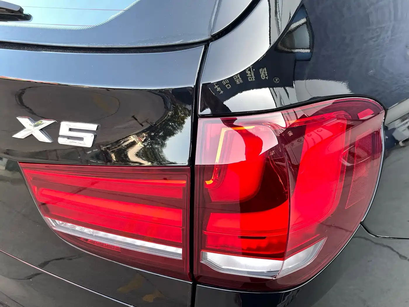 BMW X5 (Import) 2017 xDrive35i Elegance фото 27
