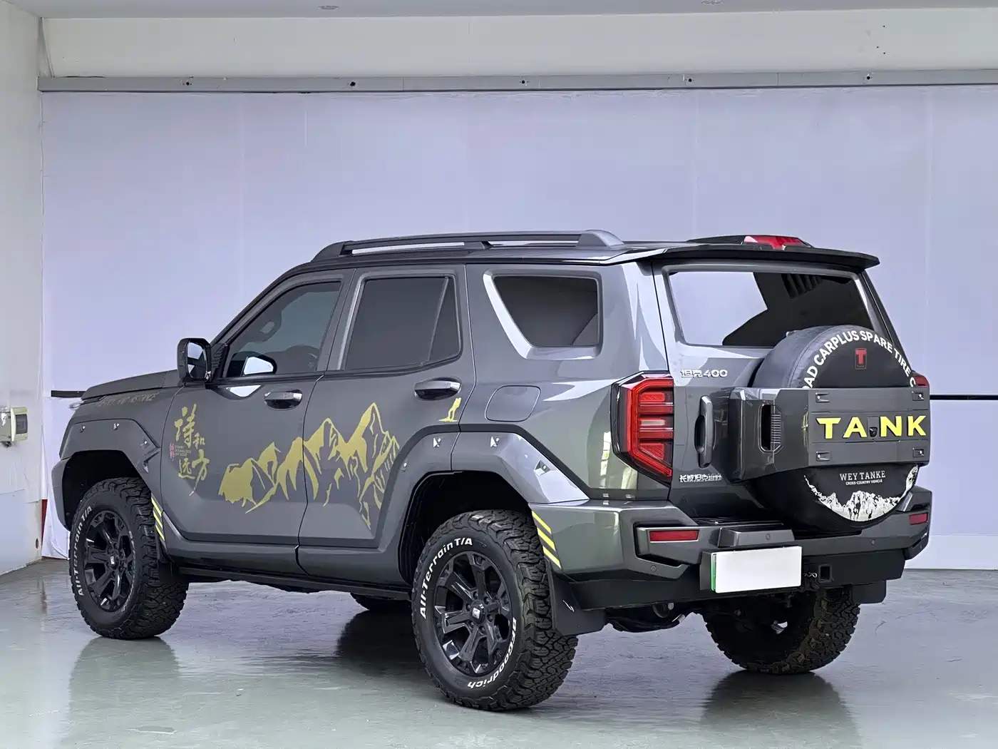 Tank 400 New Energy 2024 2023 Hi4-T Super Edition