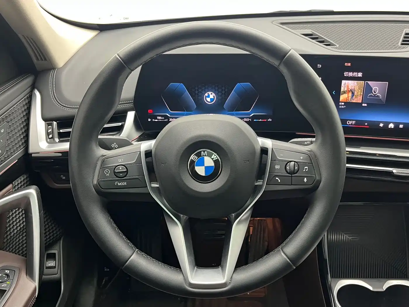 BMW X1 2023 sDrive20Li X Design Package фото 11