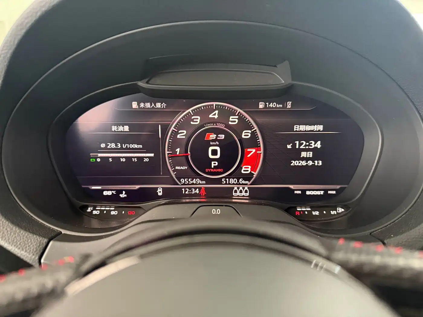 Audi S3 2019 2019 Audi S3 2.0T Limousine