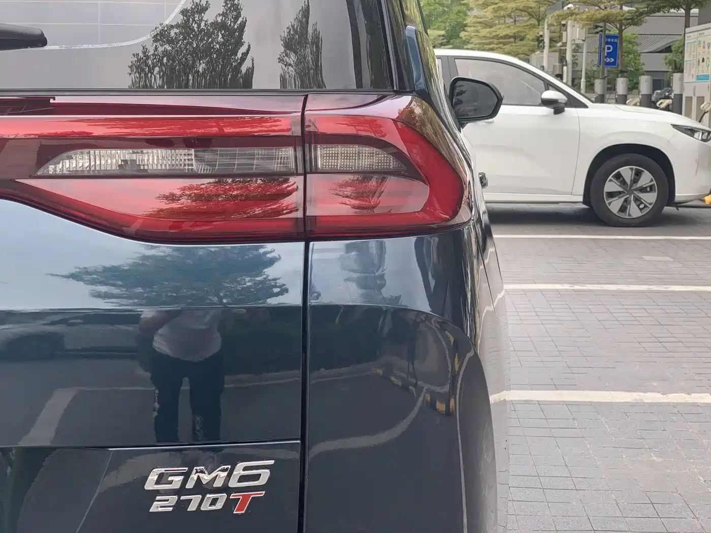GAC Trumpchi Trumpchi M6 2019 270T Automatic Luxury (7-seater) China V фото 19