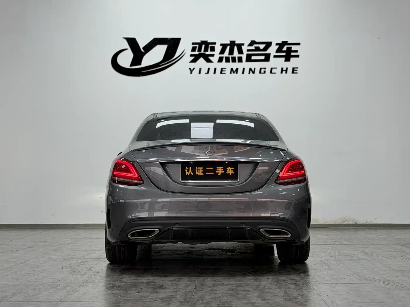 Mercedes-Benz C-Class 2020 Facelift C 260 Sport Version фото 8