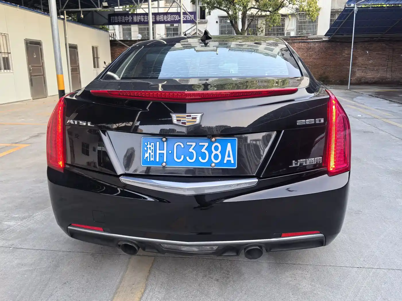 Cadillac ATS-L 2017 28T Luxury фото 6