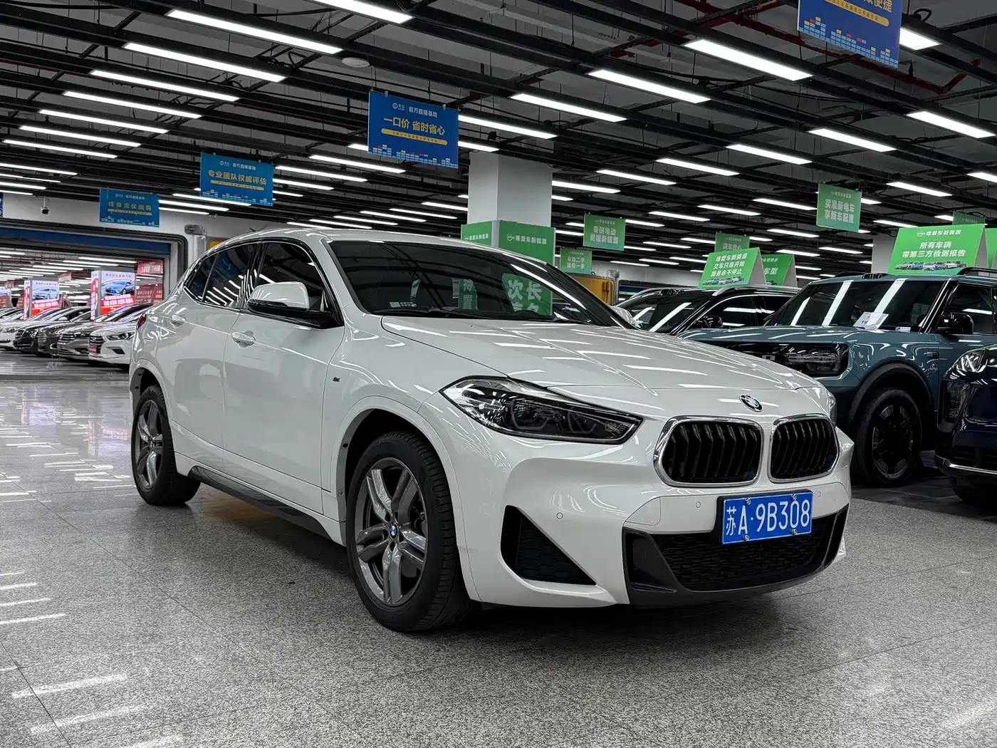 BMW X2 2020 2020 sDrive25i Exclusive M Sport Package