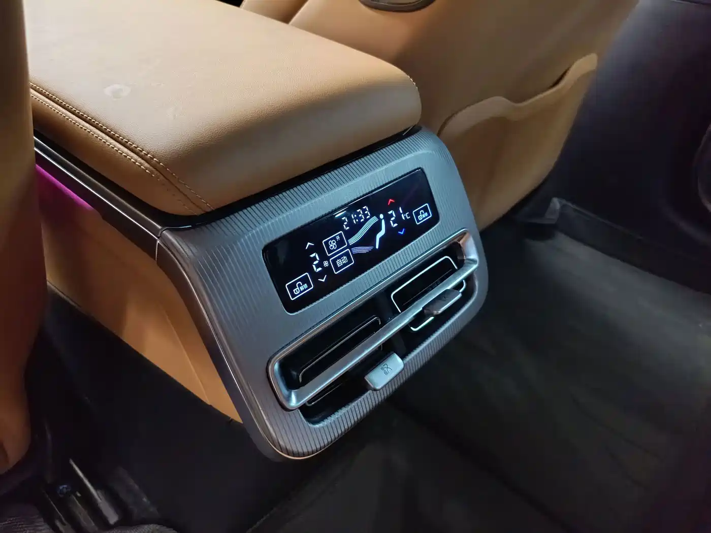 BYD Han L 2025 2025 EV AWD LiDAR Flagship