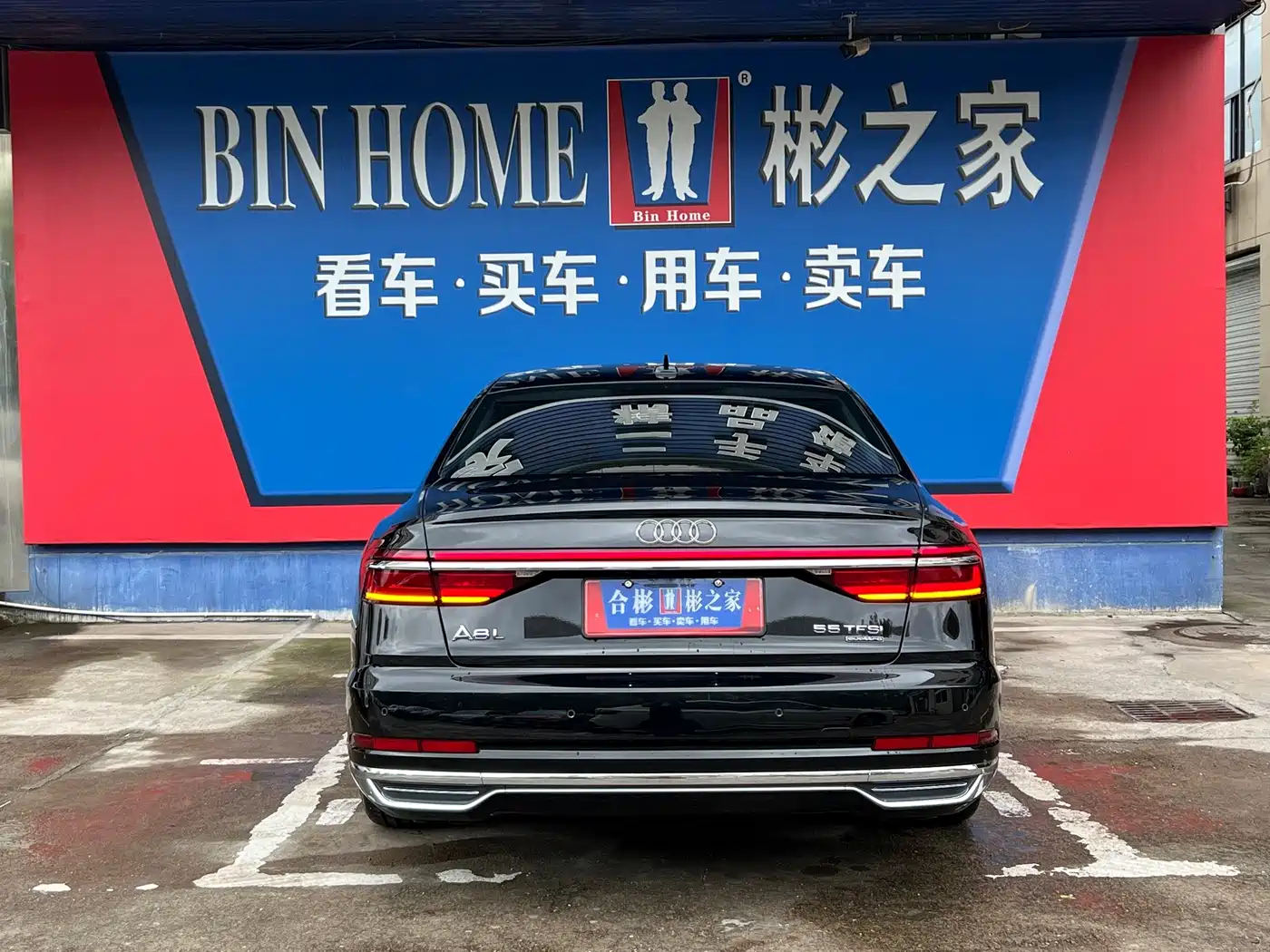 Фото 26 - Audi A8