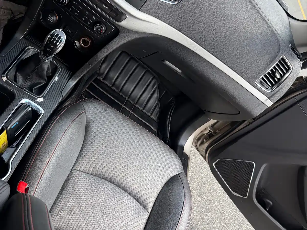 Photo 23 - Geely Vision