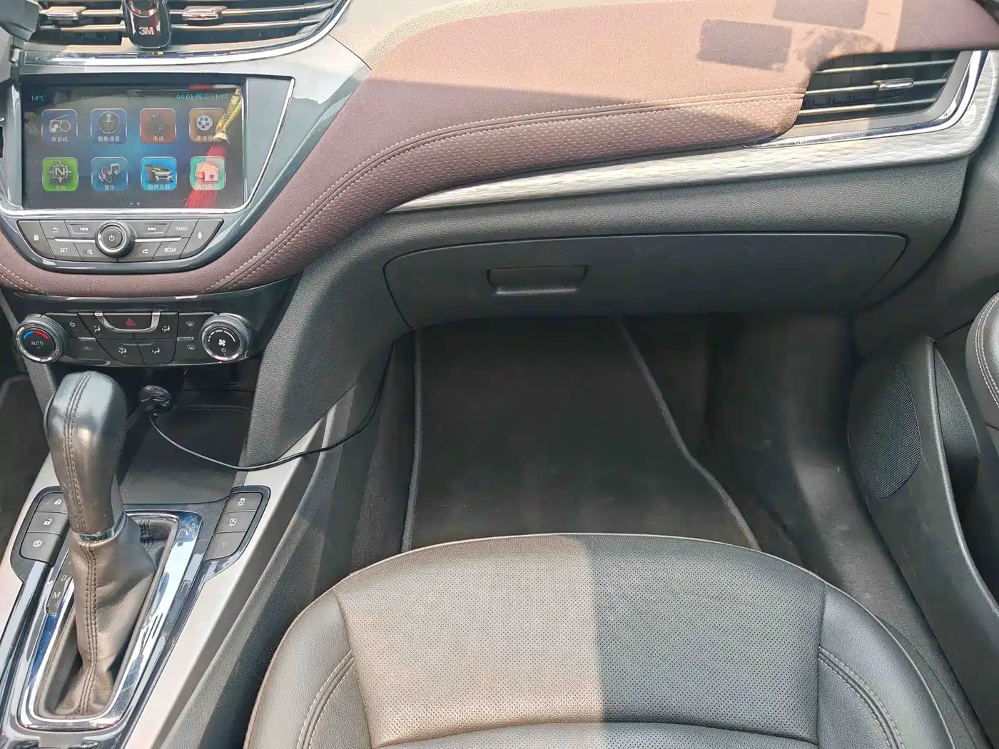 Chevrolet Malibu 2017 1.5T Automatic Luxury Edition фото 13