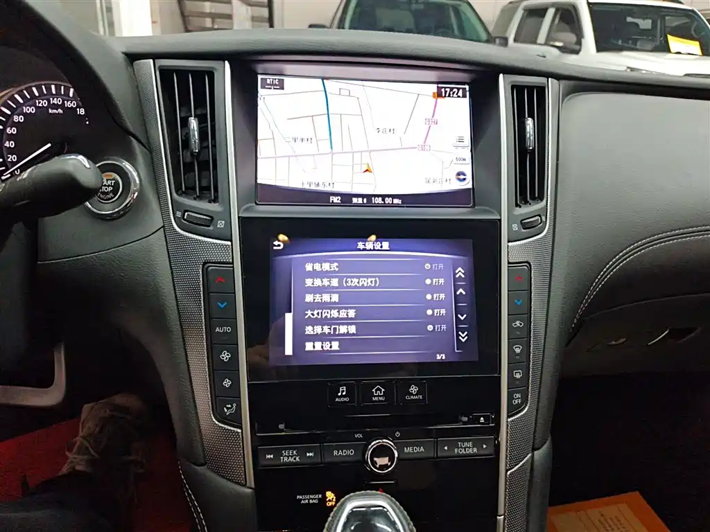 Infiniti Q50L 2021 2018 2.0T Leisure Edition (China VI)