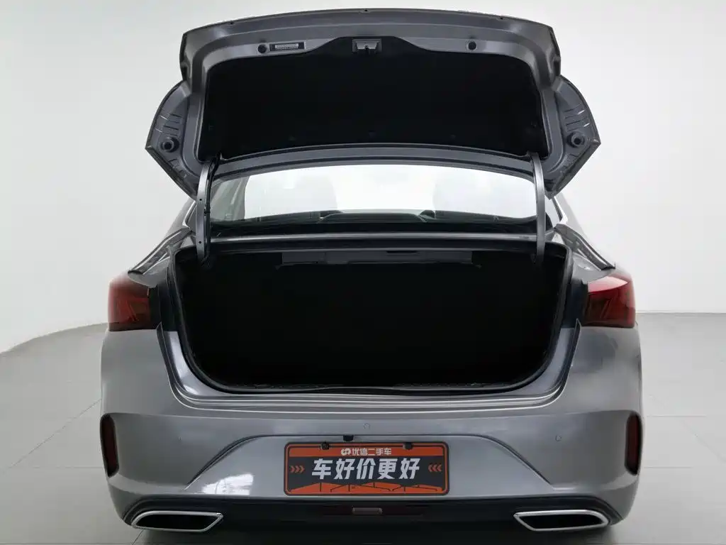 Photo 16 - Changan Eado
