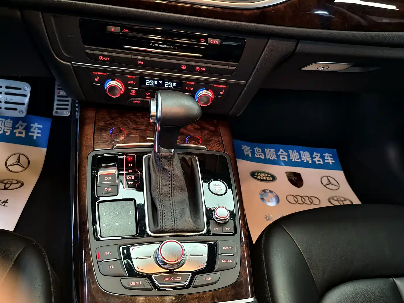 Audi A6L 2014 30 FSI Comfort фото 19