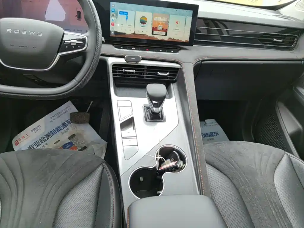 Roewe D5X DMH 2024 2024 135 Flagship Edition
